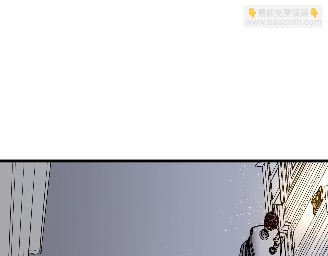 娜麗塔斯·一半的伯爵小姐 - 第22話 面紗下襬的繡花與嘆息(3/4) - 2