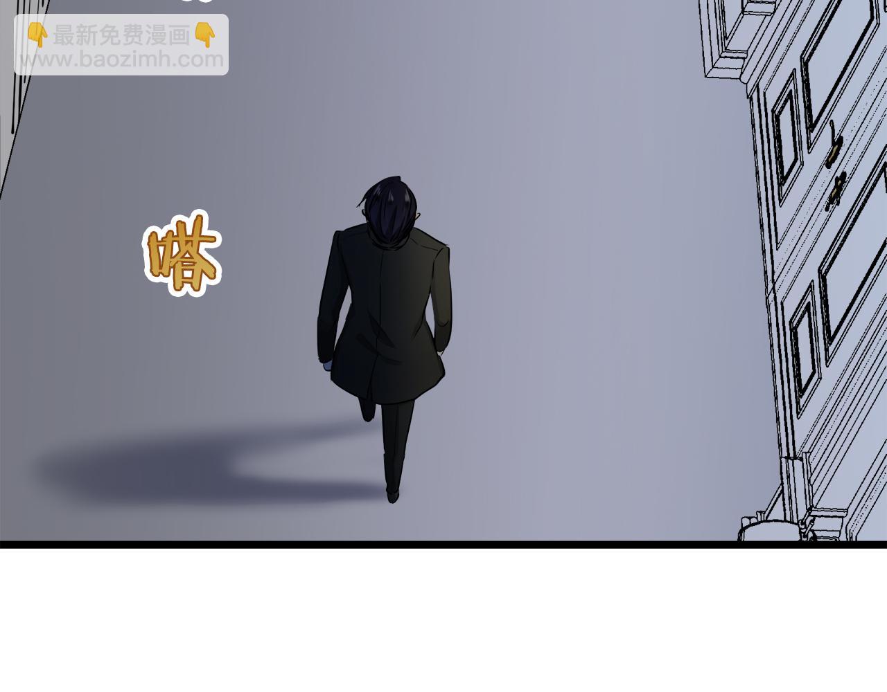 娜麗塔斯·一半的伯爵小姐 - 第22話 面紗下襬的繡花與嘆息(3/4) - 4