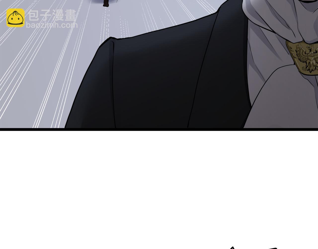 娜麗塔斯·一半的伯爵小姐 - 第22話 面紗下襬的繡花與嘆息(3/4) - 7