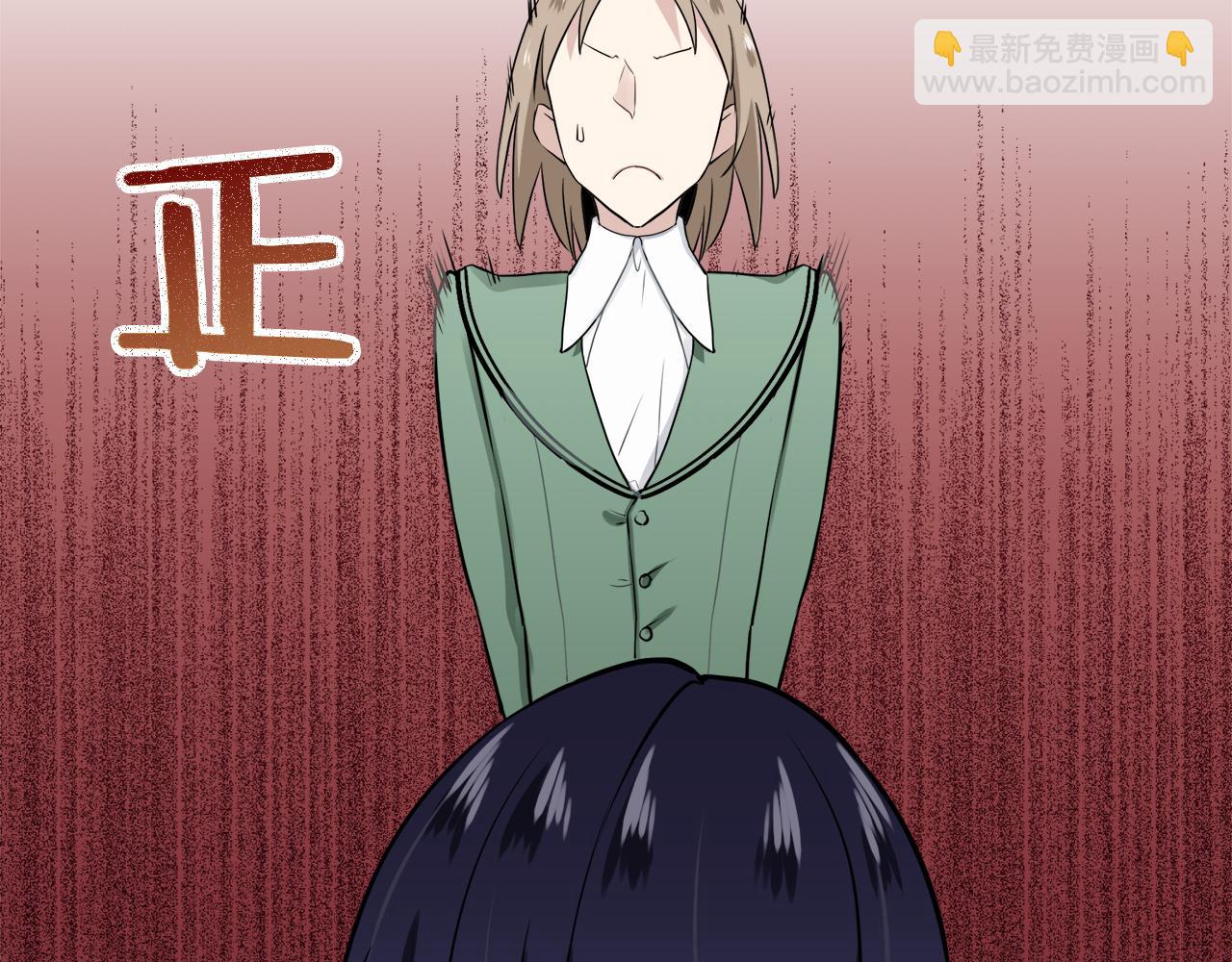 娜麗塔斯·一半的伯爵小姐 - 第22話 面紗下襬的繡花與嘆息(3/4) - 7