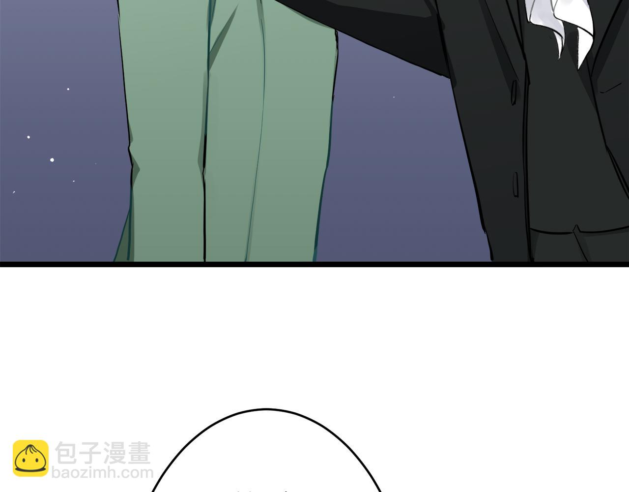 娜麗塔斯·一半的伯爵小姐 - 第22話 面紗下襬的繡花與嘆息(3/4) - 3