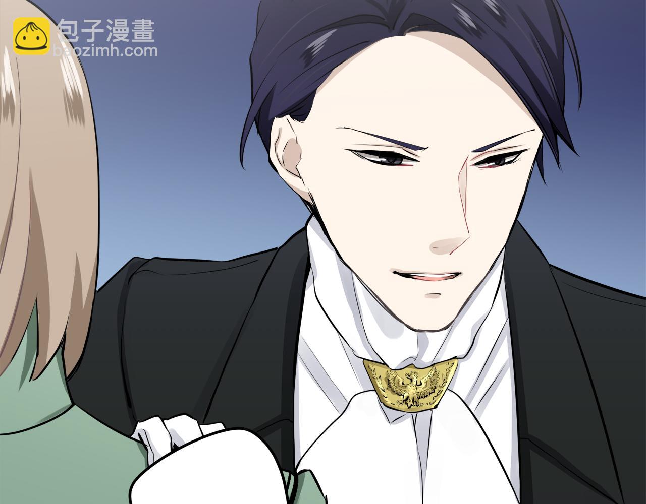 娜麗塔斯·一半的伯爵小姐 - 第22話 面紗下襬的繡花與嘆息(3/4) - 5