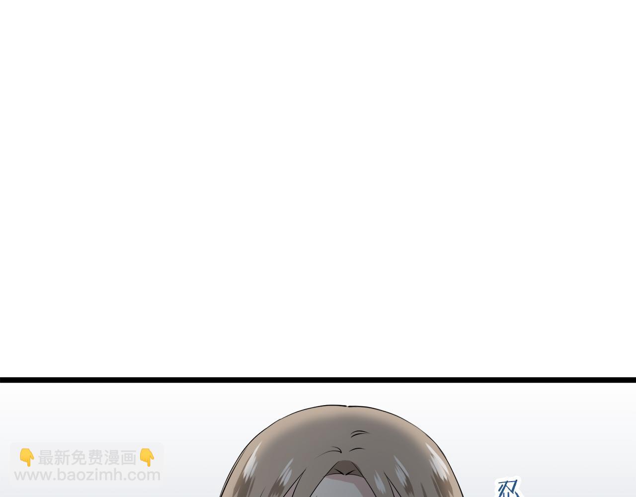 娜麗塔斯·一半的伯爵小姐 - 第22話 面紗下襬的繡花與嘆息(4/4) - 2