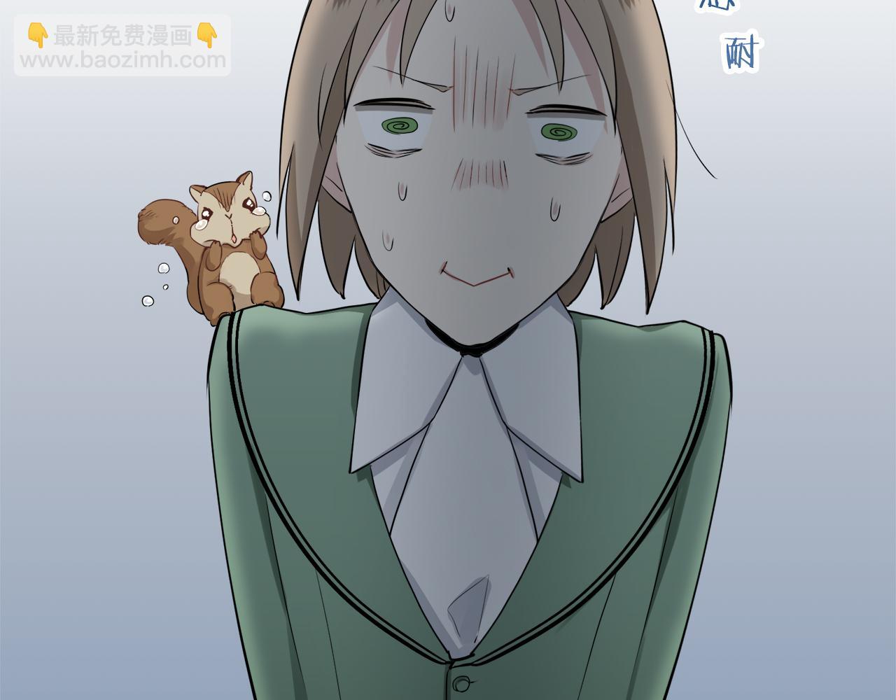 娜麗塔斯·一半的伯爵小姐 - 第22話 面紗下襬的繡花與嘆息(4/4) - 3