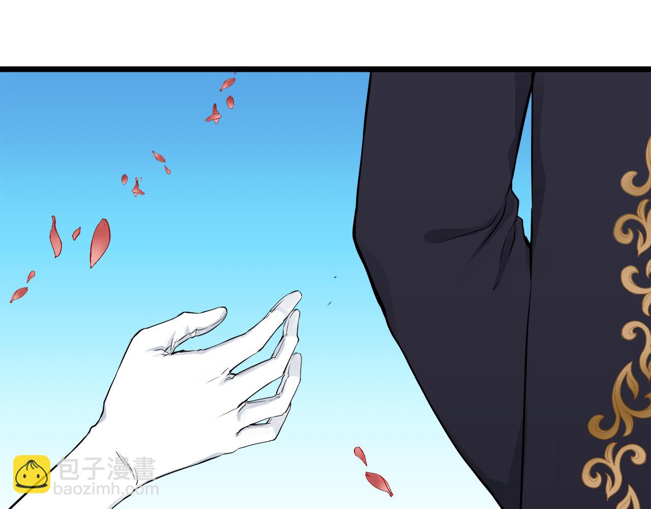 娜麗塔斯·一半的伯爵小姐 - 第22話 面紗下襬的繡花與嘆息(1/4) - 2