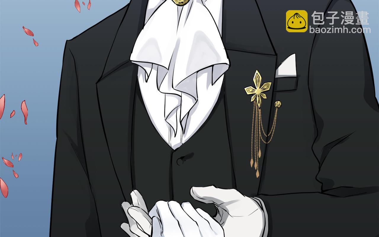 娜麗塔斯·一半的伯爵小姐 - 第22話 面紗下襬的繡花與嘆息(1/4) - 7