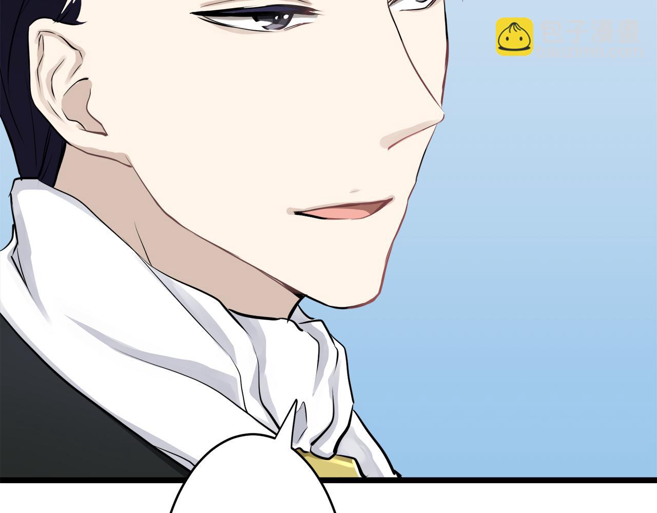 娜麗塔斯·一半的伯爵小姐 - 第22話 面紗下襬的繡花與嘆息(1/4) - 7