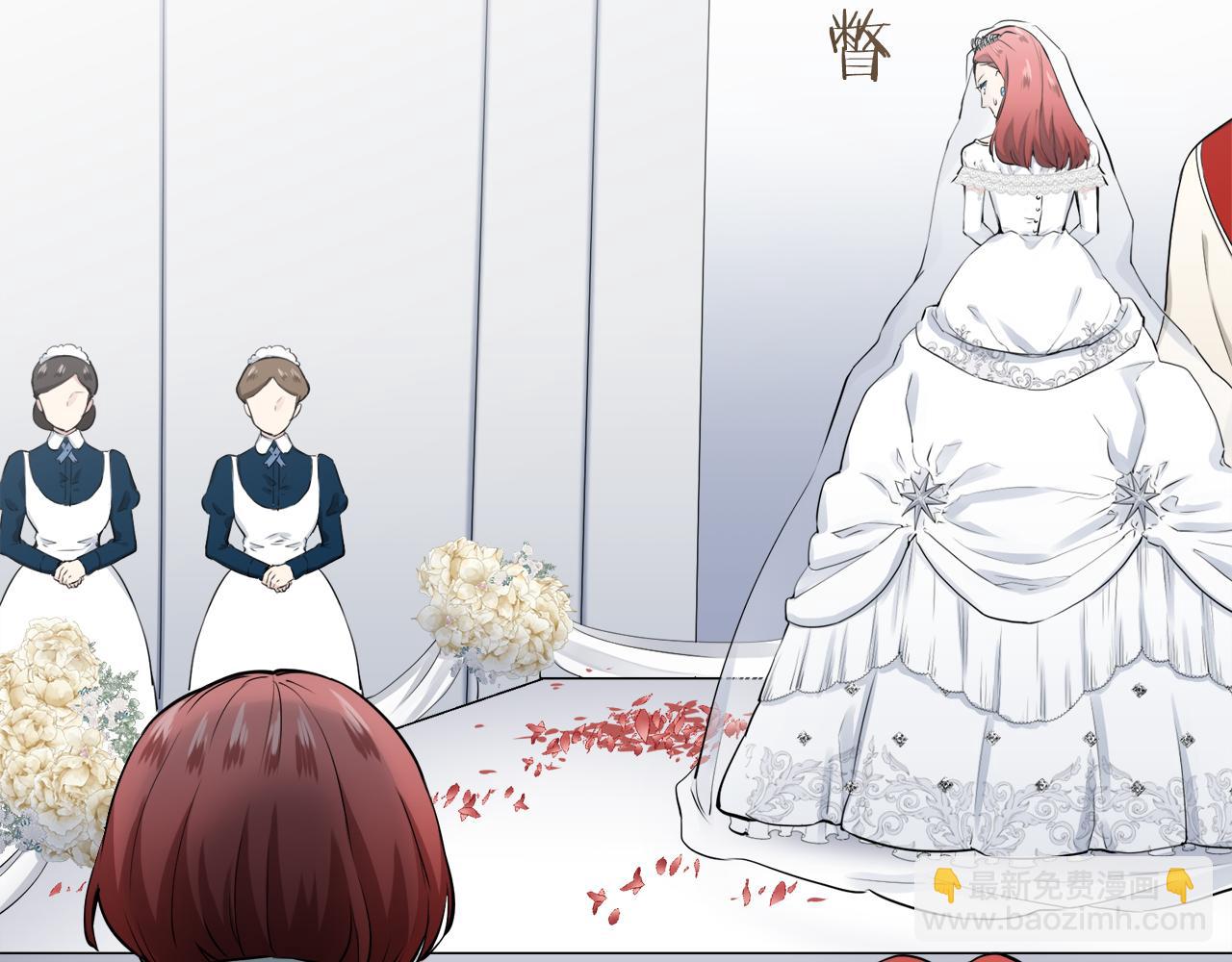 娜麗塔斯·一半的伯爵小姐 - 第22話 面紗下襬的繡花與嘆息(2/4) - 3