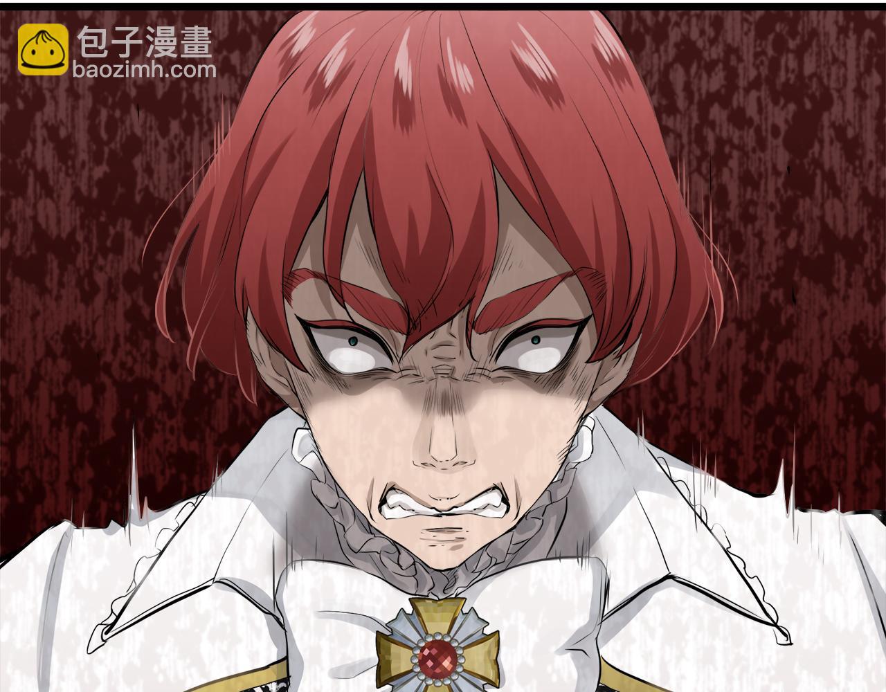 娜麗塔斯·一半的伯爵小姐 - 第22話 面紗下襬的繡花與嘆息(2/4) - 5