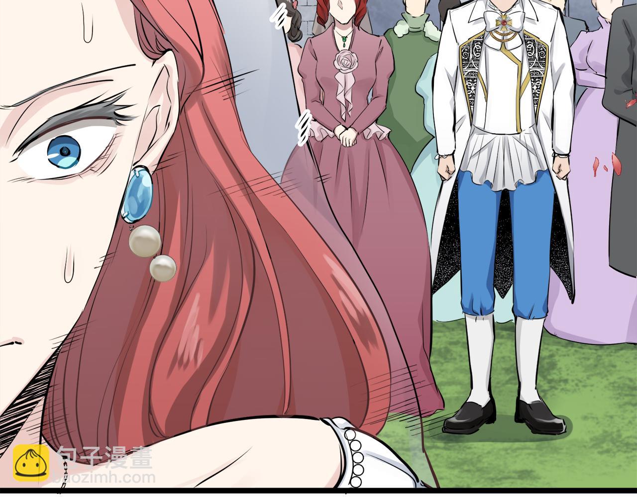 娜麗塔斯·一半的伯爵小姐 - 第22話 面紗下襬的繡花與嘆息(2/4) - 8