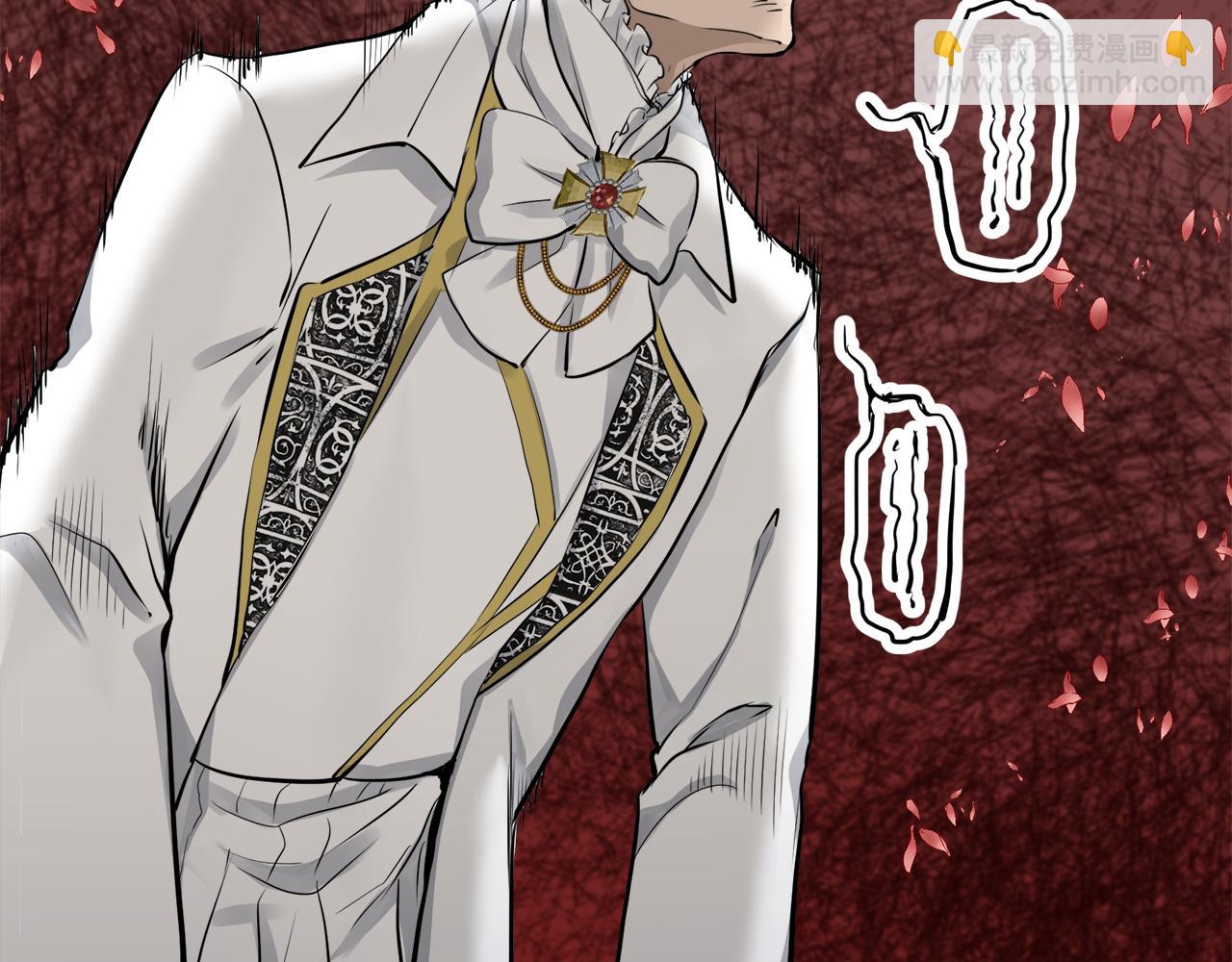 娜麗塔斯·一半的伯爵小姐 - 第22話 面紗下襬的繡花與嘆息(2/4) - 3