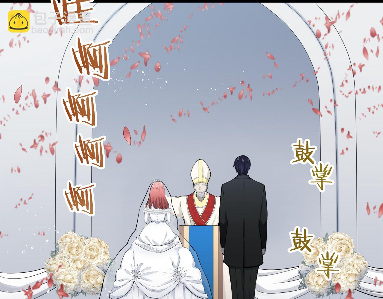 娜麗塔斯·一半的伯爵小姐 - 第22話 面紗下襬的繡花與嘆息(2/4) - 8