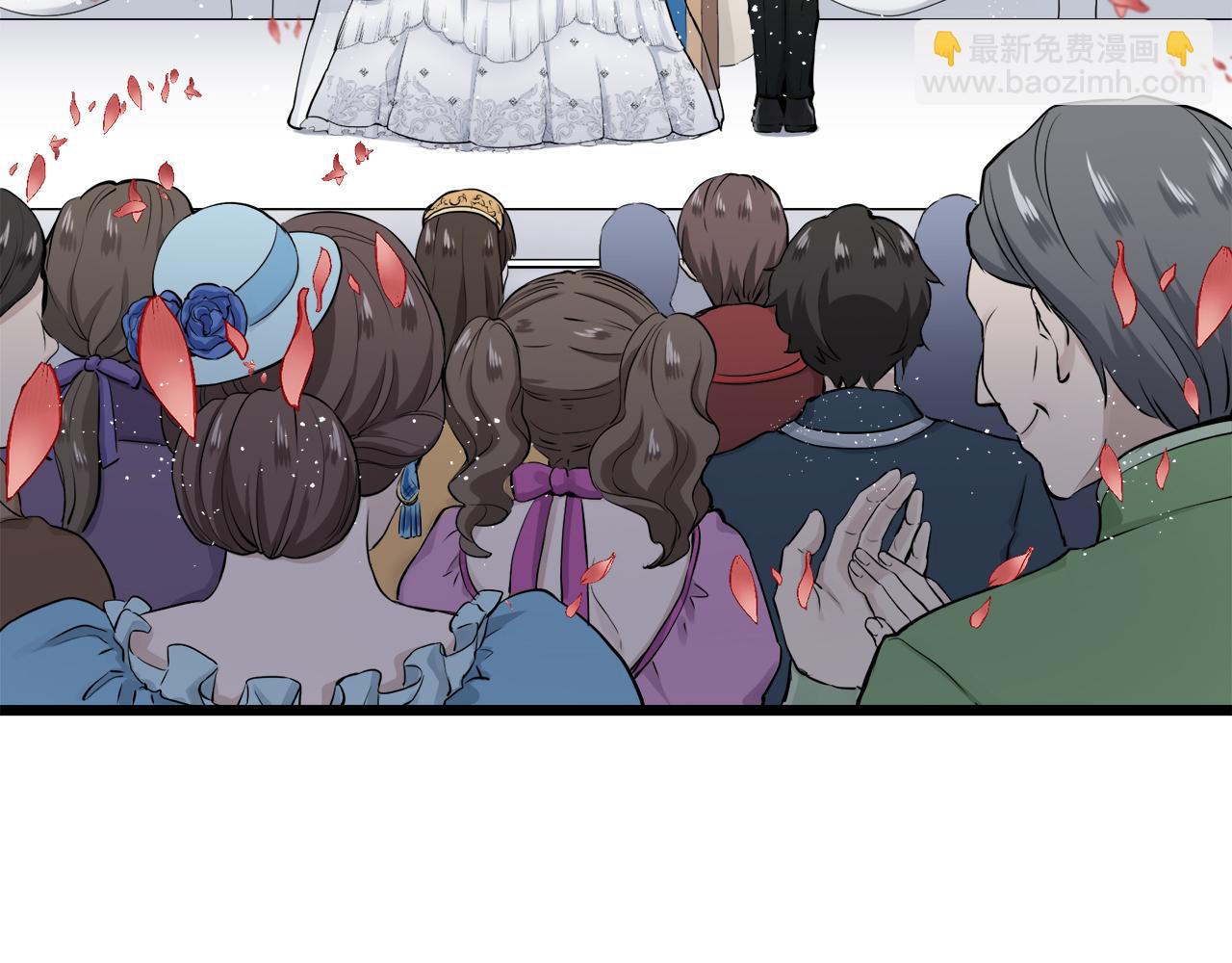 娜麗塔斯·一半的伯爵小姐 - 第22話 面紗下襬的繡花與嘆息(2/4) - 1