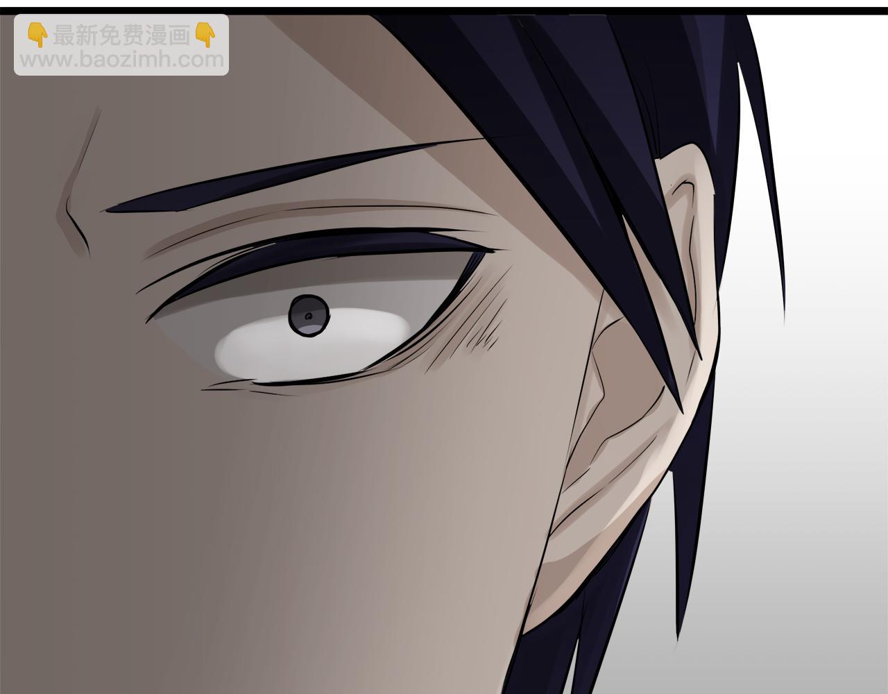 娜麗塔斯·一半的伯爵小姐 - 第22話 面紗下襬的繡花與嘆息(2/4) - 7