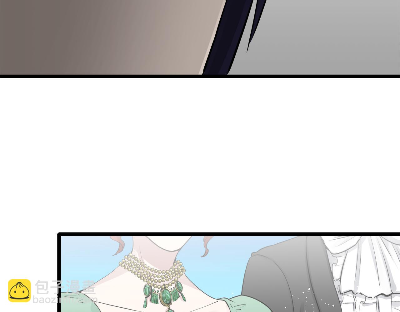 娜麗塔斯·一半的伯爵小姐 - 第22話 面紗下襬的繡花與嘆息(2/4) - 8