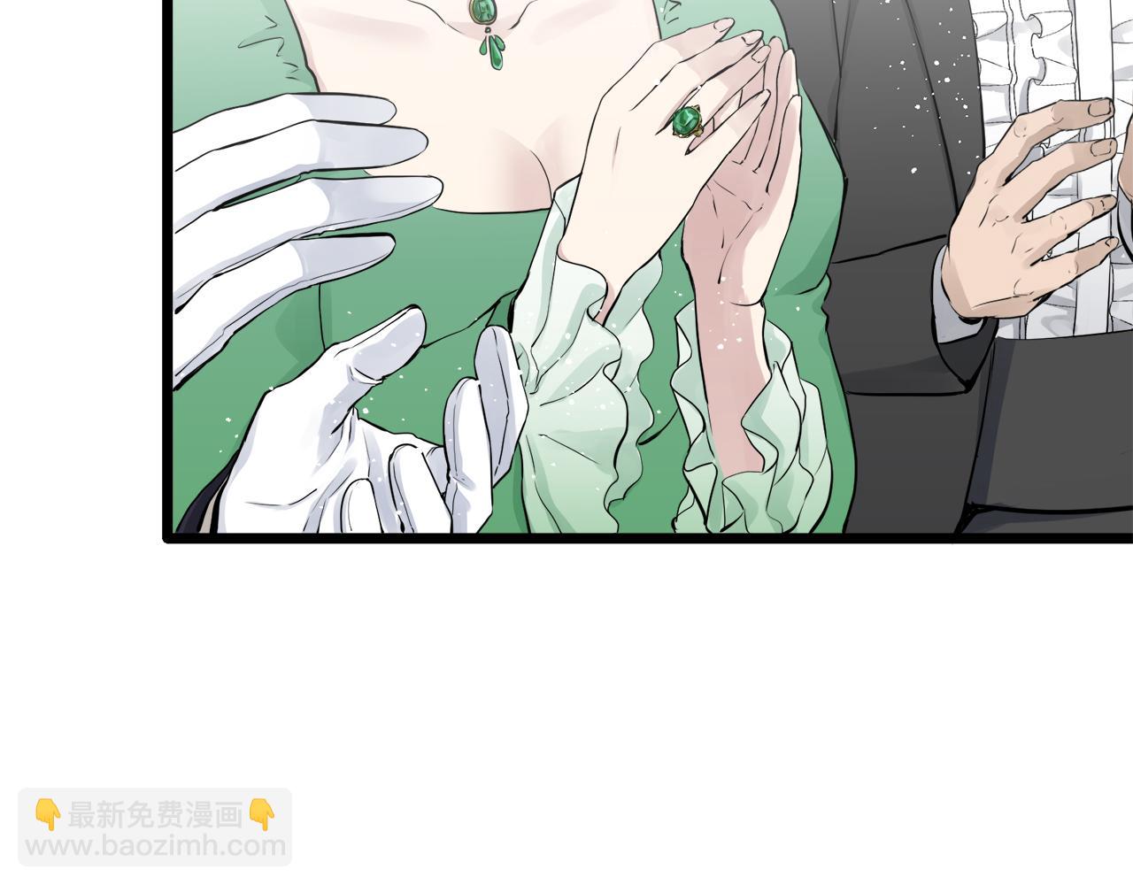 娜麗塔斯·一半的伯爵小姐 - 第22話 面紗下襬的繡花與嘆息(2/4) - 1