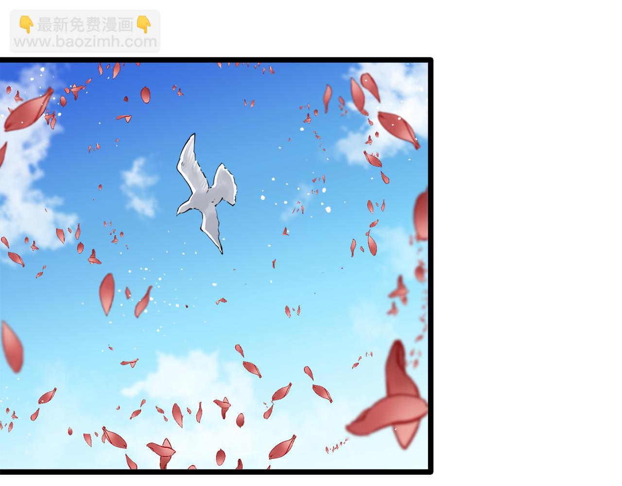 娜麗塔斯·一半的伯爵小姐 - 第22話 面紗下襬的繡花與嘆息(2/4) - 2