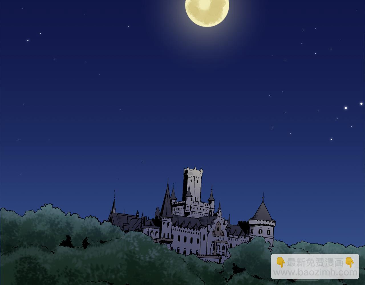 娜麗塔斯·一半的伯爵小姐 - 第22話 面紗下襬的繡花與嘆息(2/4) - 7