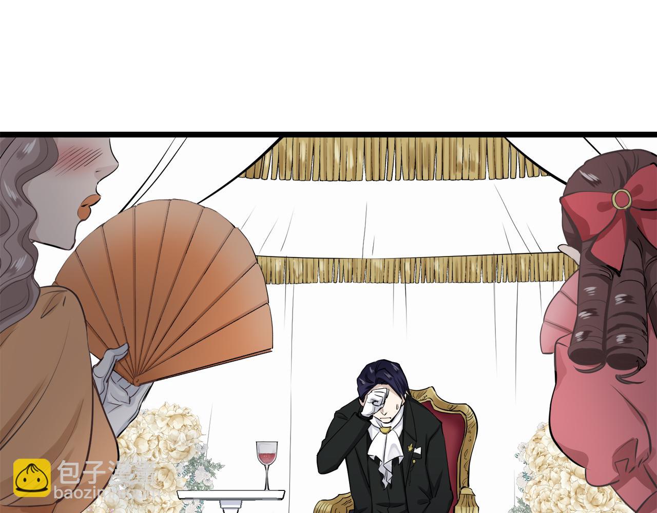 娜麗塔斯·一半的伯爵小姐 - 第22話 面紗下襬的繡花與嘆息(2/4) - 5