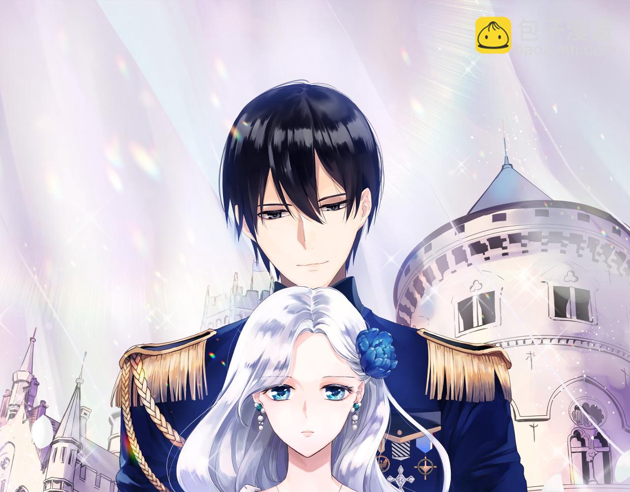 娜麗塔斯·一半的伯爵小姐 - 第24話 鮮紅的血液從嘴脣流出(1/4) - 2