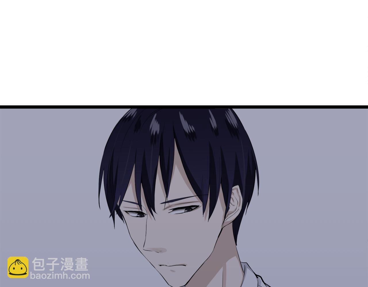 娜麗塔斯·一半的伯爵小姐 - 第24話 鮮紅的血液從嘴脣流出(3/4) - 1