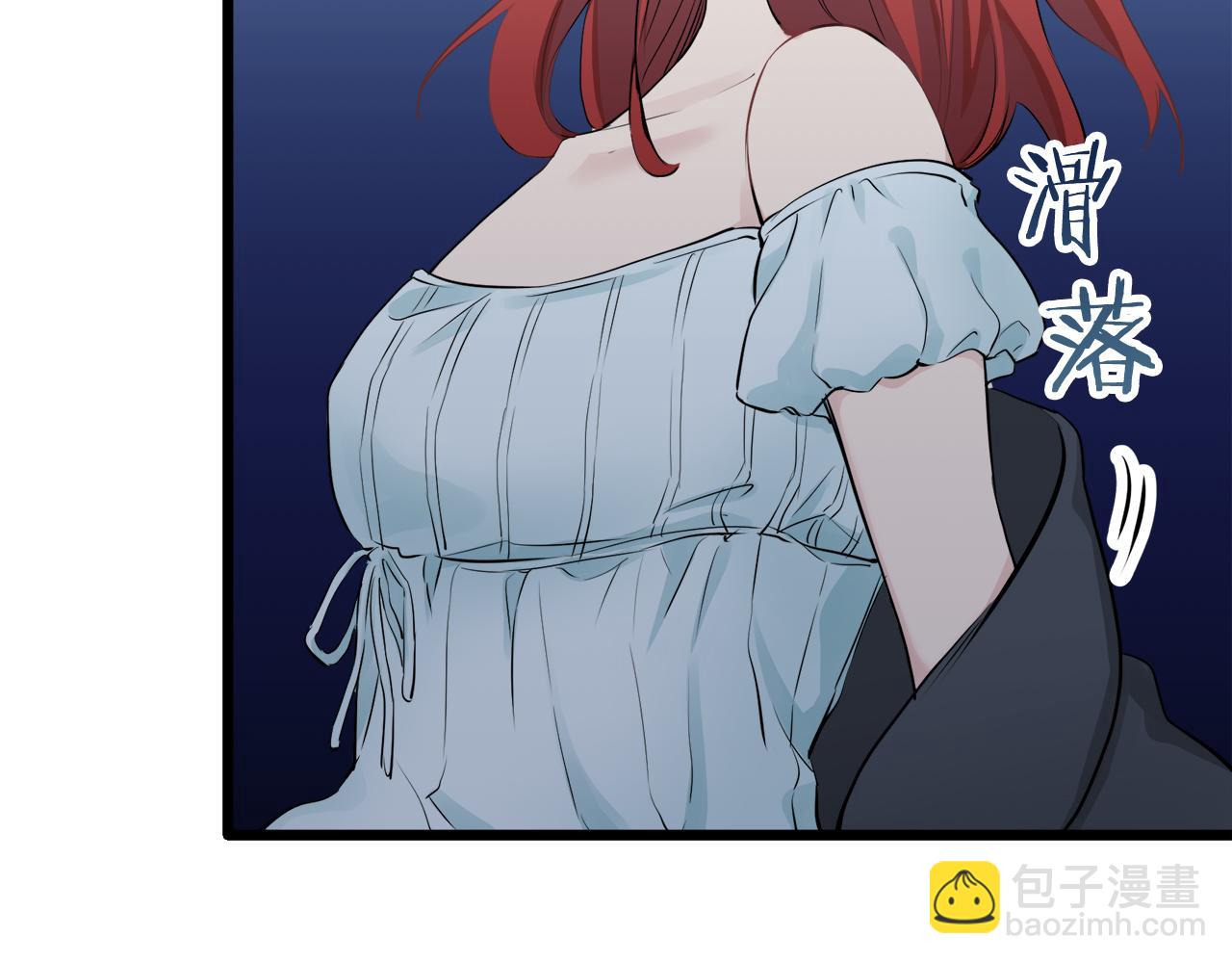 娜麗塔斯·一半的伯爵小姐 - 第24話 鮮紅的血液從嘴脣流出(3/4) - 4