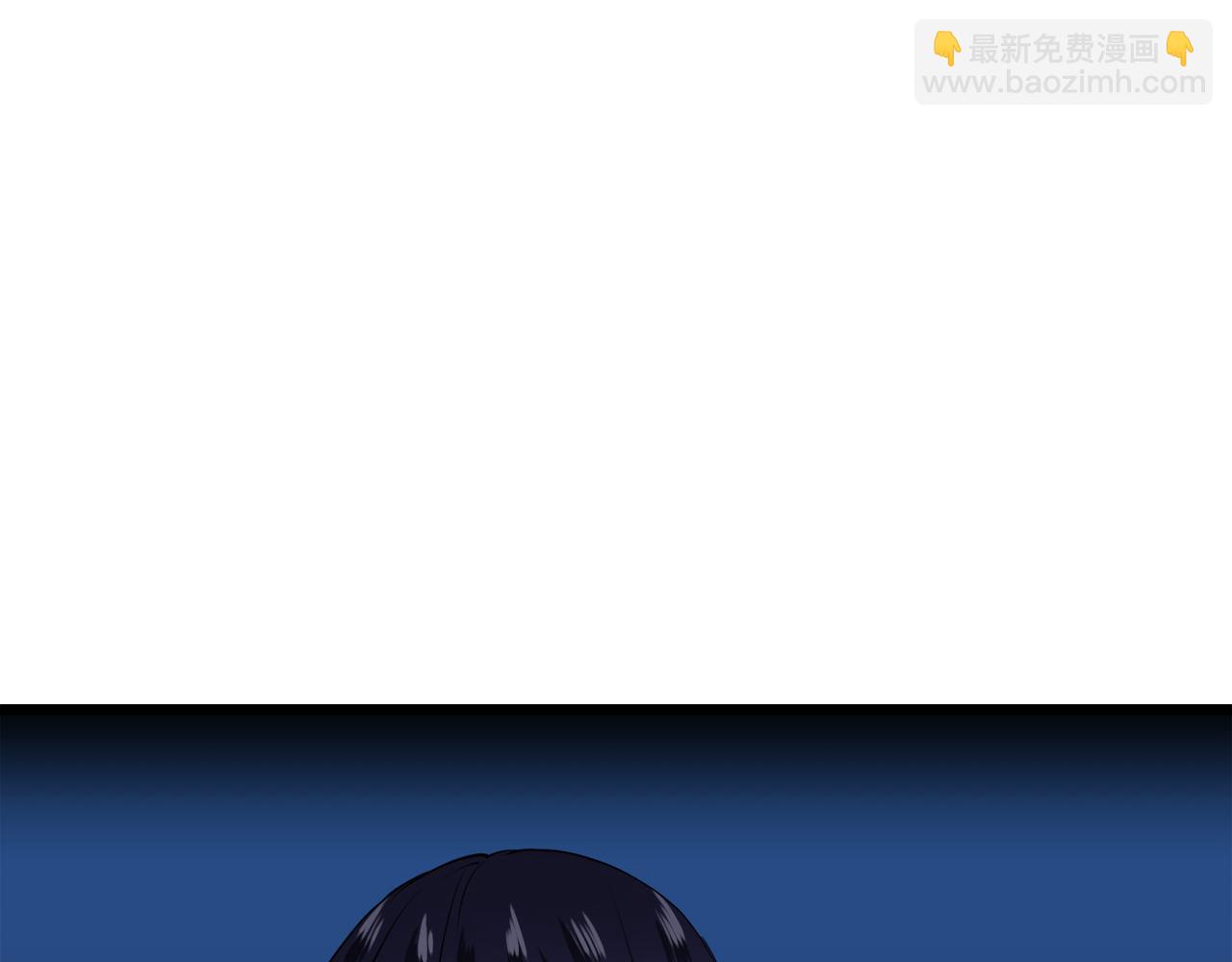 娜麗塔斯·一半的伯爵小姐 - 第24話 鮮紅的血液從嘴脣流出(3/4) - 5