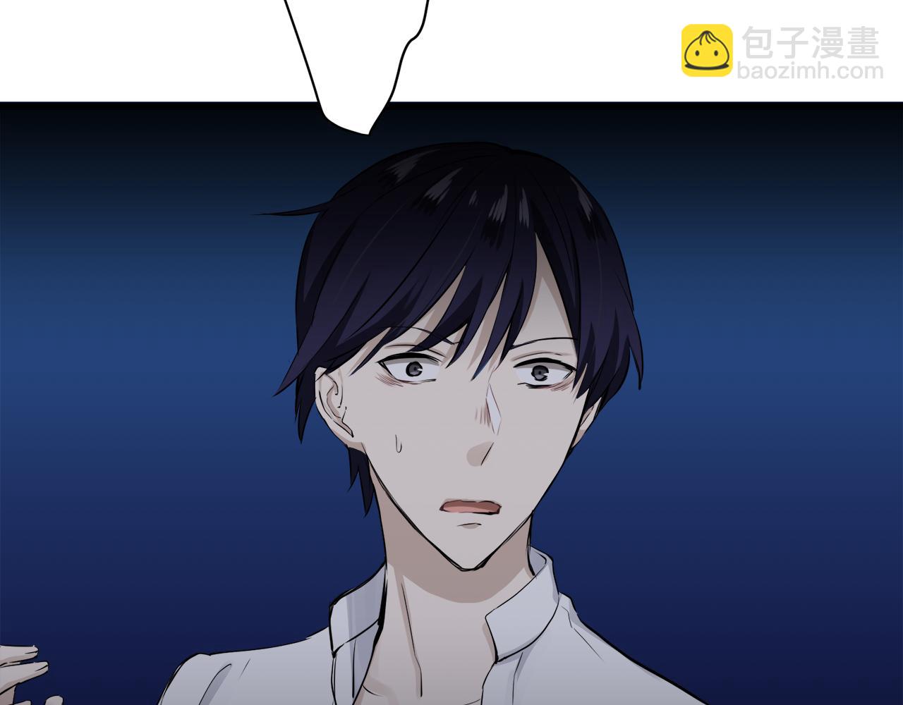 娜麗塔斯·一半的伯爵小姐 - 第24話 鮮紅的血液從嘴脣流出(3/4) - 8