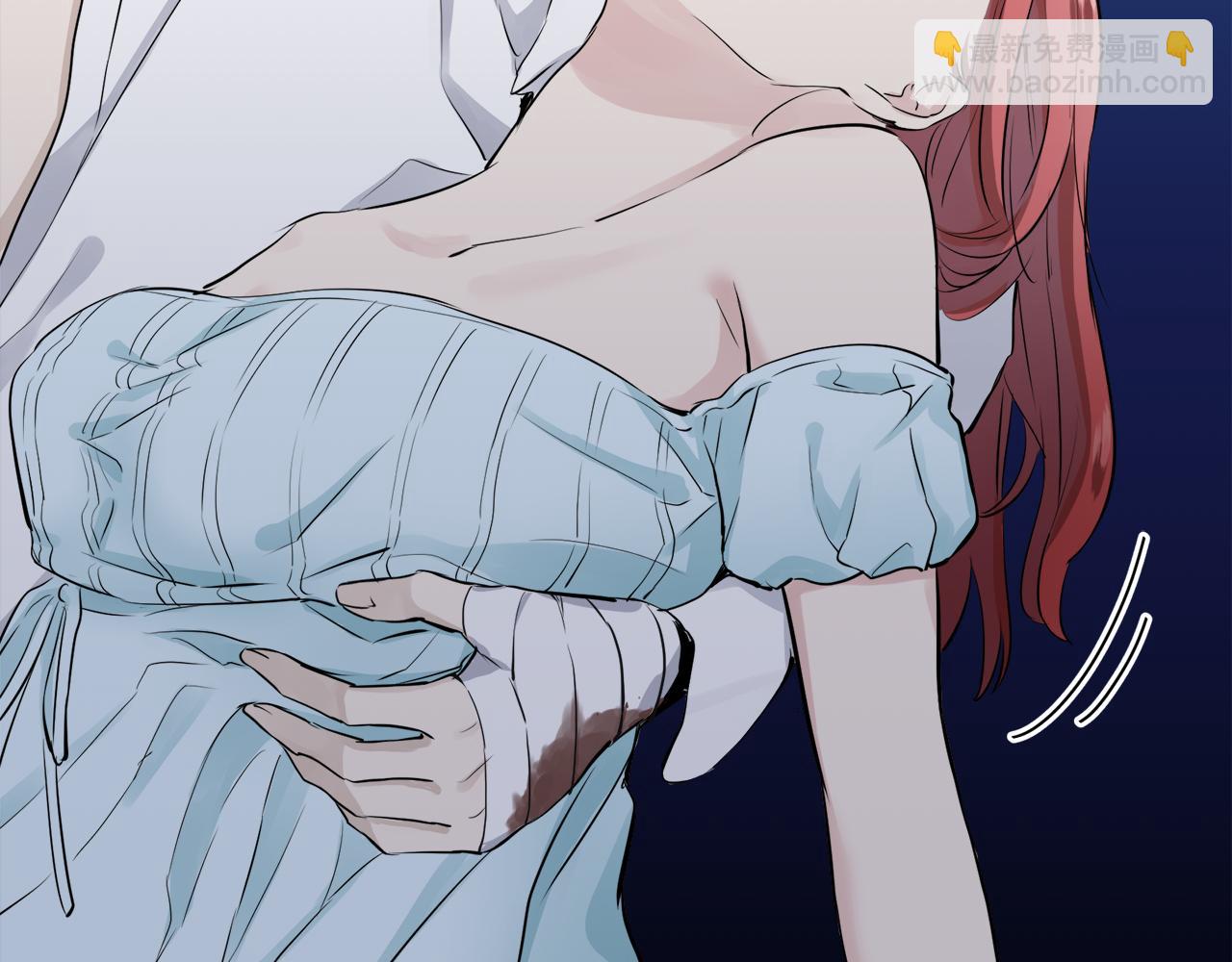 娜麗塔斯·一半的伯爵小姐 - 第24話 鮮紅的血液從嘴脣流出(3/4) - 6