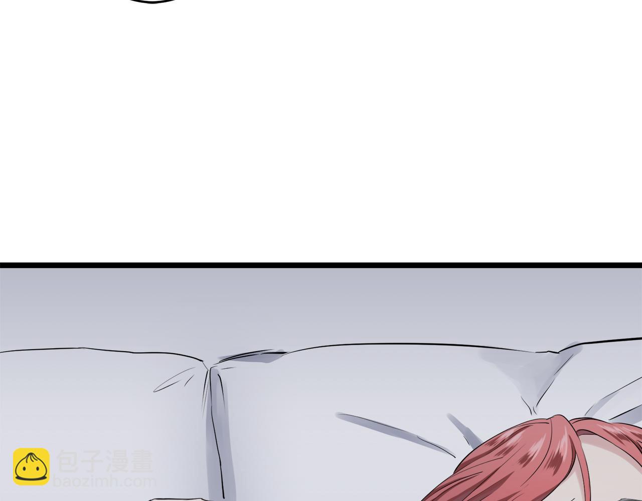 娜麗塔斯·一半的伯爵小姐 - 第24話 鮮紅的血液從嘴脣流出(3/4) - 7