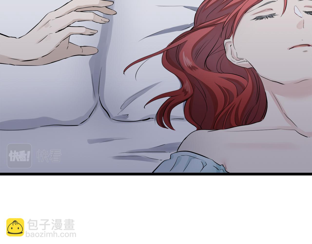 娜麗塔斯·一半的伯爵小姐 - 第24話 鮮紅的血液從嘴脣流出(3/4) - 8