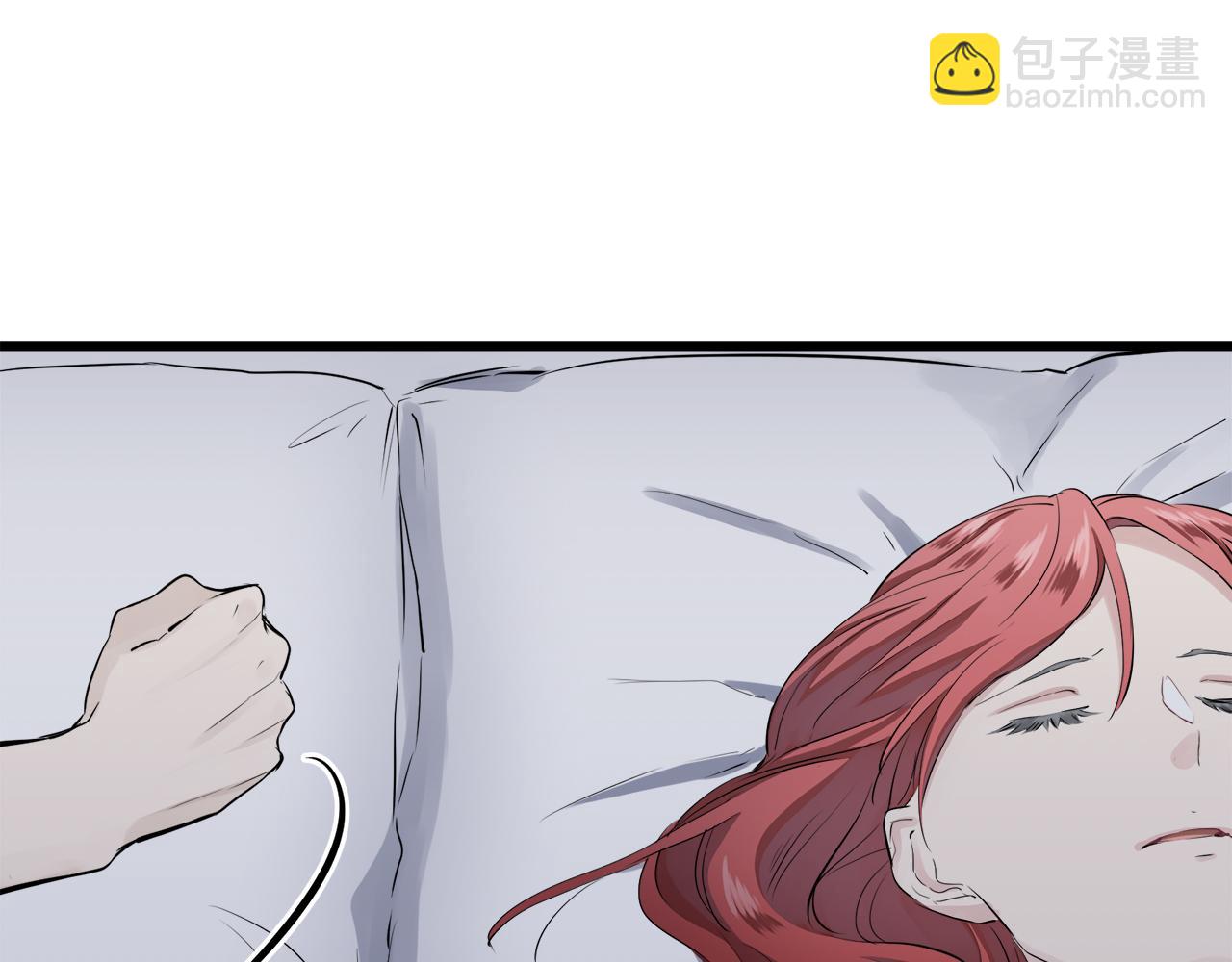 娜麗塔斯·一半的伯爵小姐 - 第24話 鮮紅的血液從嘴脣流出(3/4) - 1