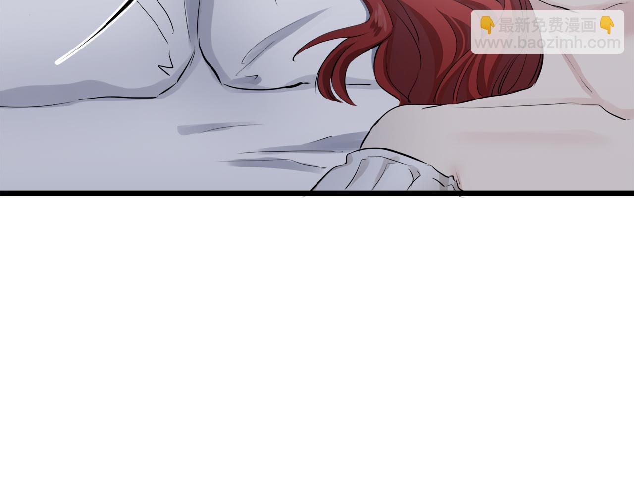 娜麗塔斯·一半的伯爵小姐 - 第24話 鮮紅的血液從嘴脣流出(3/4) - 2