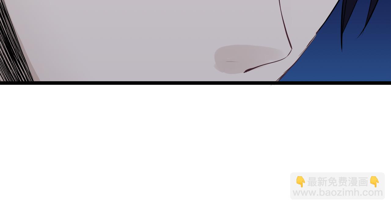 娜麗塔斯·一半的伯爵小姐 - 第24話 鮮紅的血液從嘴脣流出(3/4) - 4