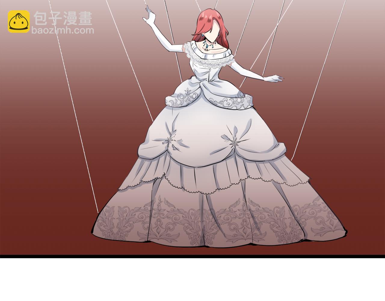 娜麗塔斯·一半的伯爵小姐 - 第24話 鮮紅的血液從嘴脣流出(3/4) - 4