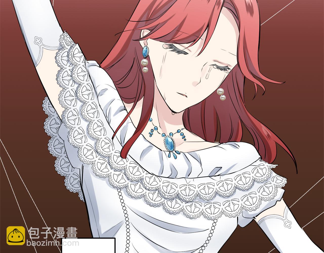 娜麗塔斯·一半的伯爵小姐 - 第24話 鮮紅的血液從嘴脣流出(3/4) - 6