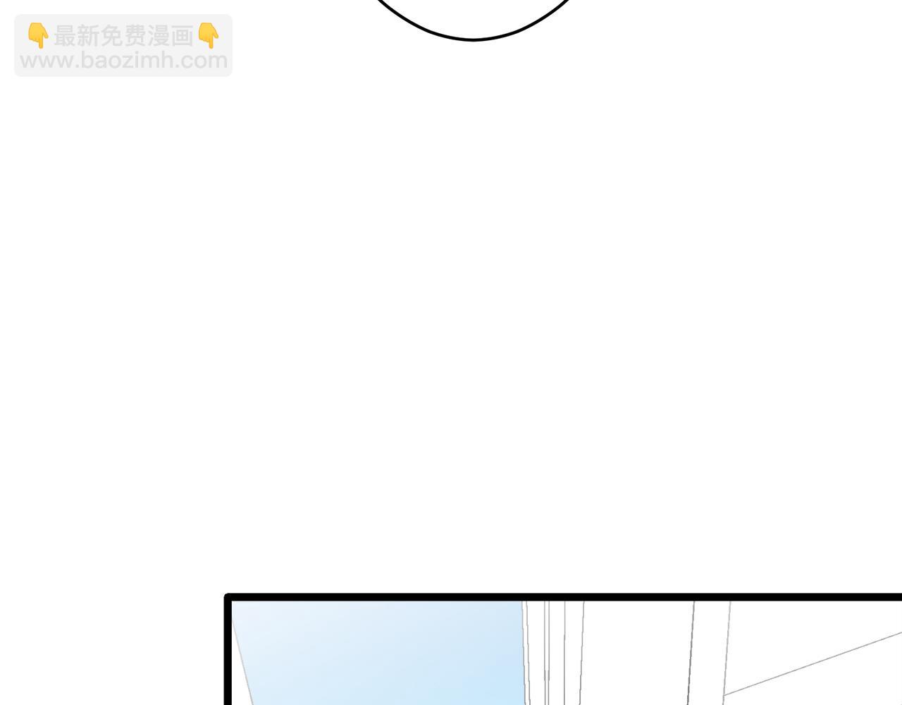 娜麗塔斯·一半的伯爵小姐 - 第24話 鮮紅的血液從嘴脣流出(3/4) - 3