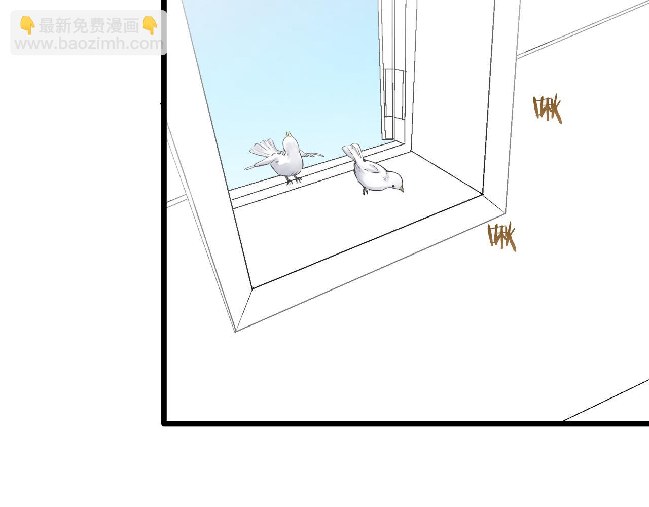 娜麗塔斯·一半的伯爵小姐 - 第24話 鮮紅的血液從嘴脣流出(3/4) - 4