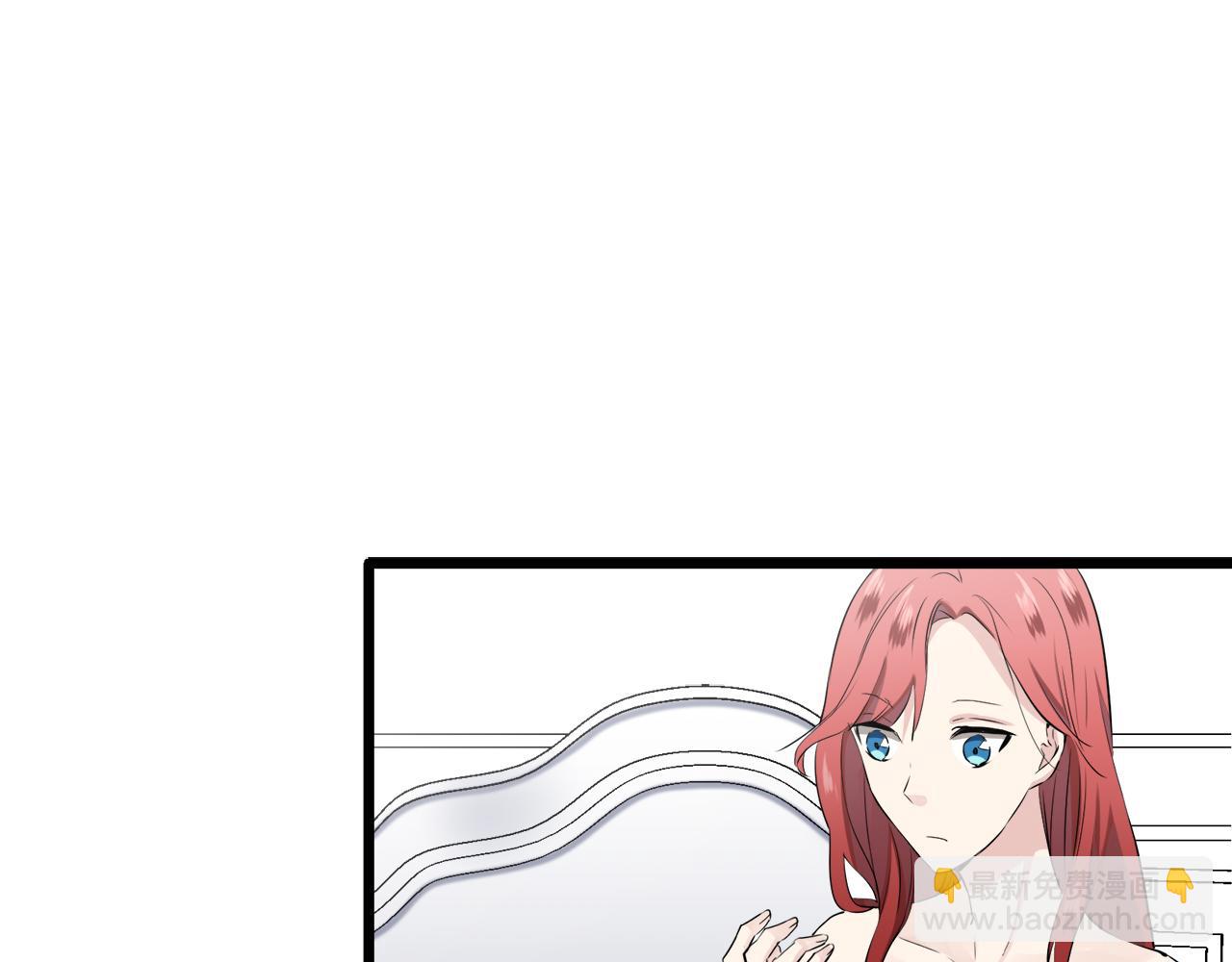 娜麗塔斯·一半的伯爵小姐 - 第24話 鮮紅的血液從嘴脣流出(4/4) - 5