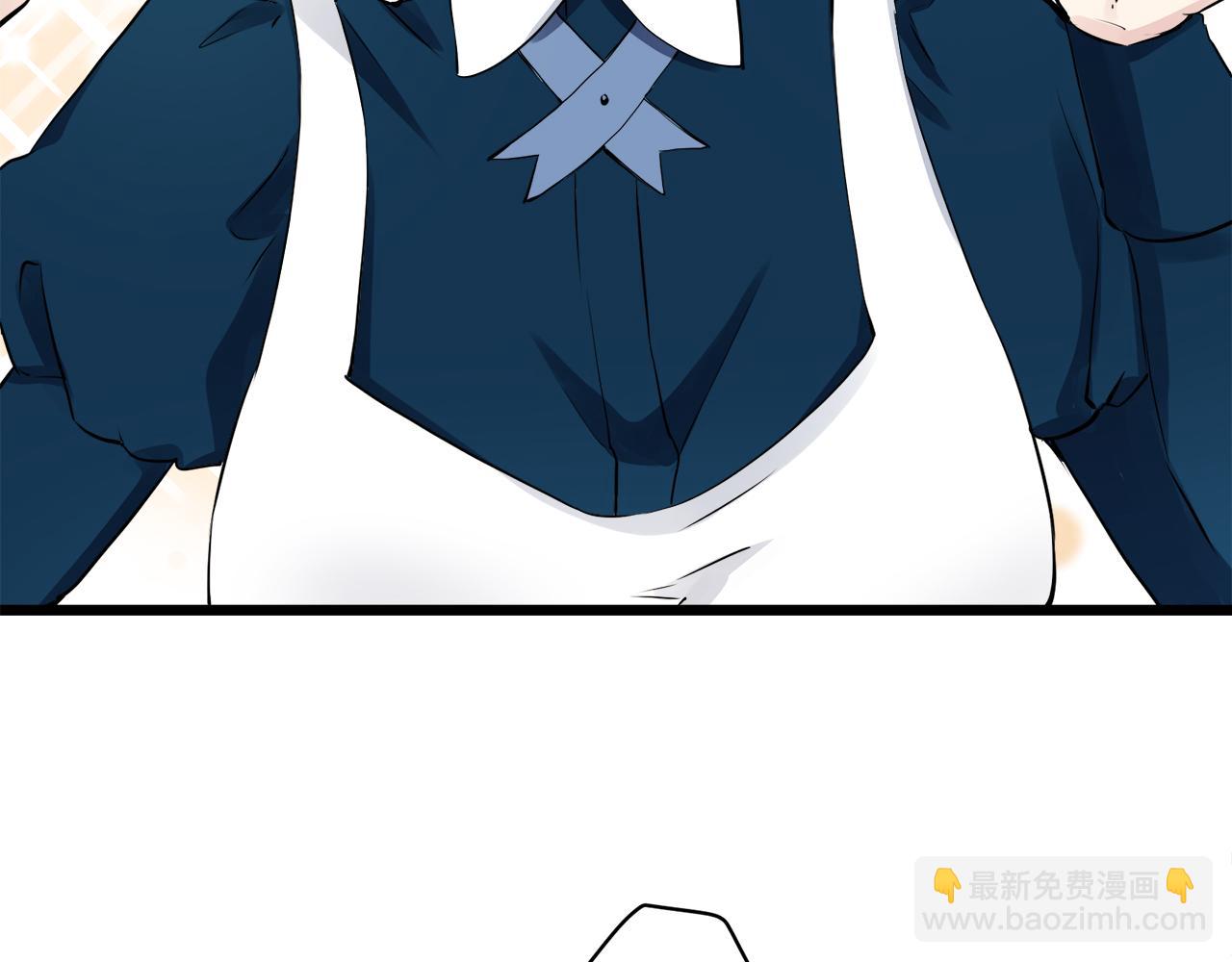 娜麗塔斯·一半的伯爵小姐 - 第24話 鮮紅的血液從嘴脣流出(4/4) - 3