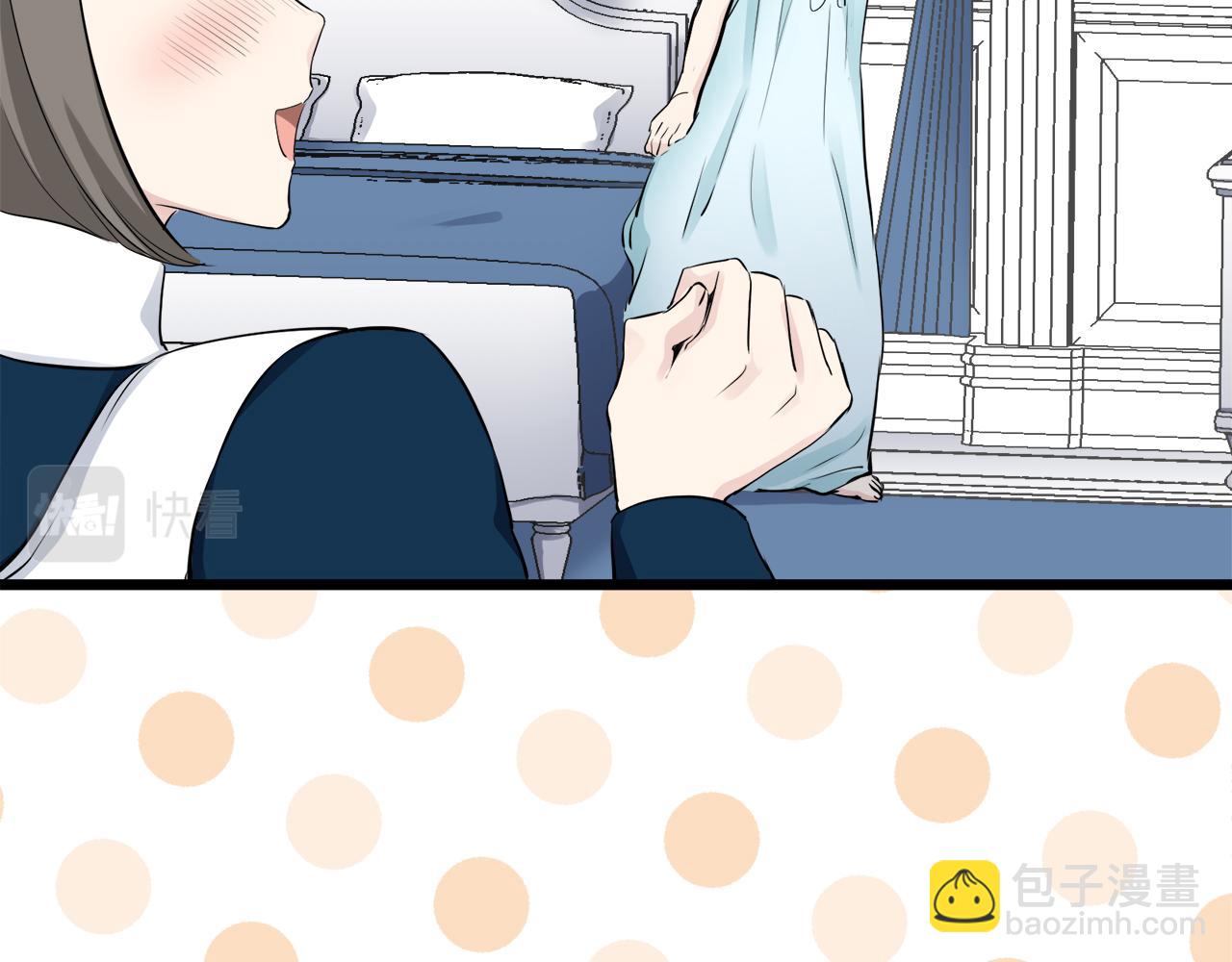 娜麗塔斯·一半的伯爵小姐 - 第24話 鮮紅的血液從嘴脣流出(4/4) - 5