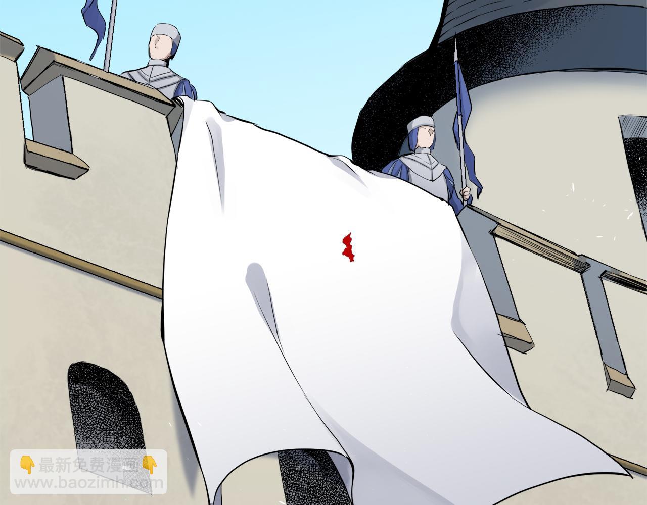 娜麗塔斯·一半的伯爵小姐 - 第24話 鮮紅的血液從嘴脣流出(4/4) - 6