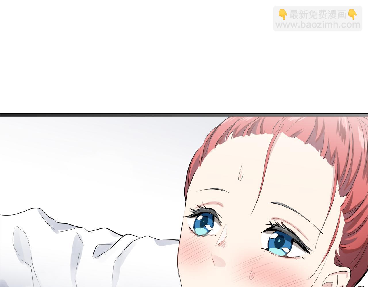 娜麗塔斯·一半的伯爵小姐 - 第24話 鮮紅的血液從嘴脣流出(4/4) - 4