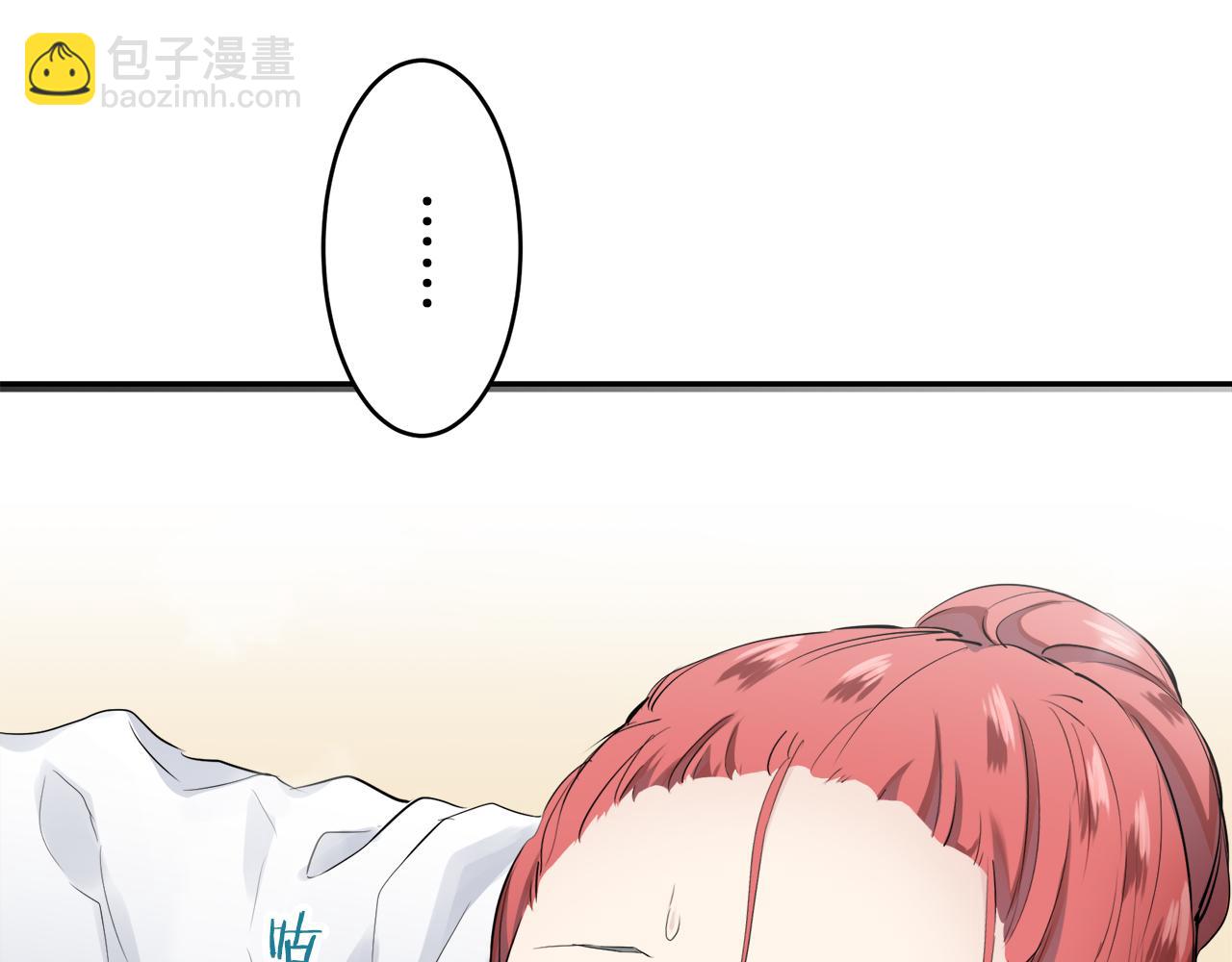 娜麗塔斯·一半的伯爵小姐 - 第24話 鮮紅的血液從嘴脣流出(4/4) - 6