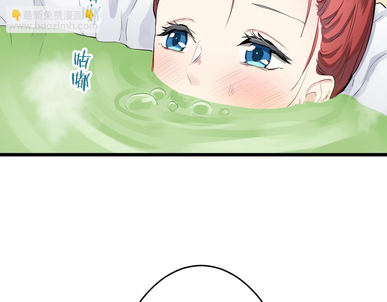 娜麗塔斯·一半的伯爵小姐 - 第24話 鮮紅的血液從嘴脣流出(4/4) - 7