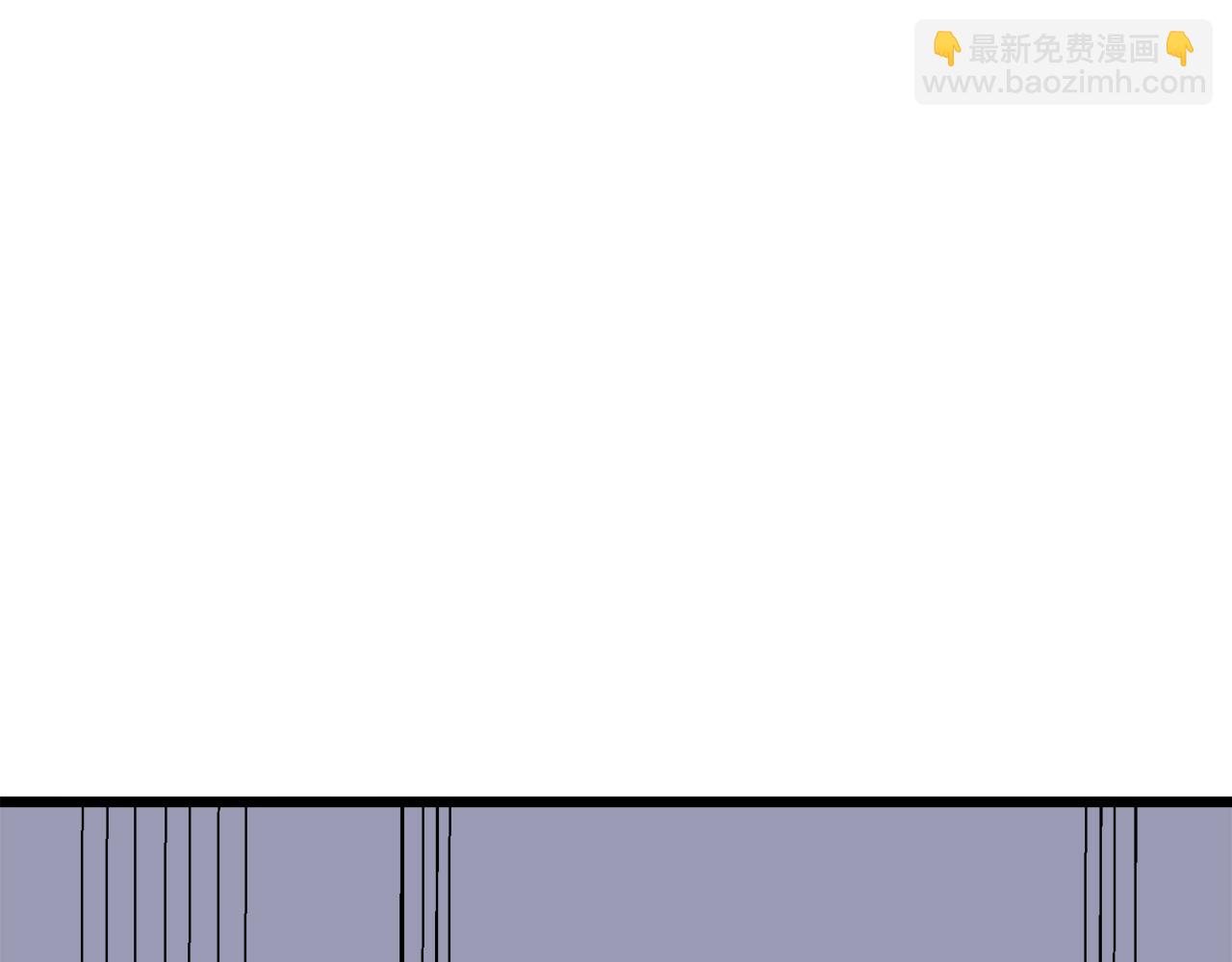 娜麗塔斯·一半的伯爵小姐 - 第24話 鮮紅的血液從嘴脣流出(1/4) - 5