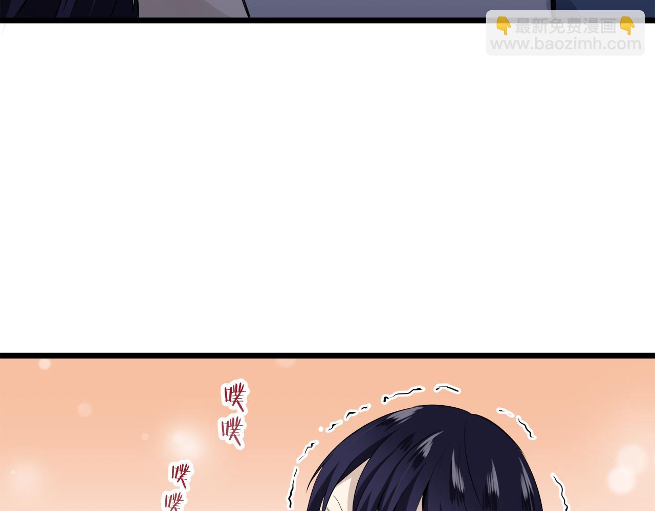 娜麗塔斯·一半的伯爵小姐 - 第24話 鮮紅的血液從嘴脣流出(1/4) - 5