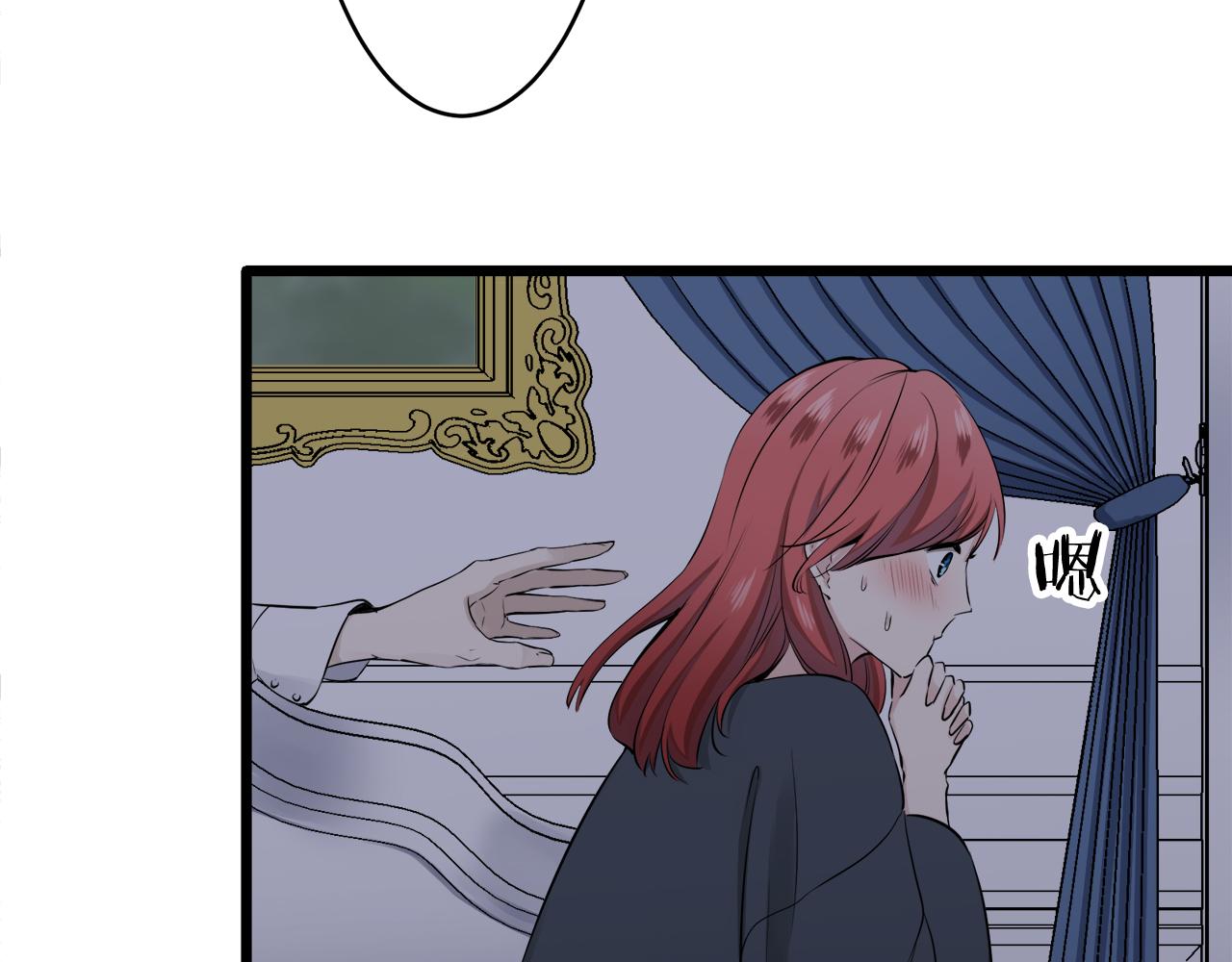 娜麗塔斯·一半的伯爵小姐 - 第24話 鮮紅的血液從嘴脣流出(1/4) - 6