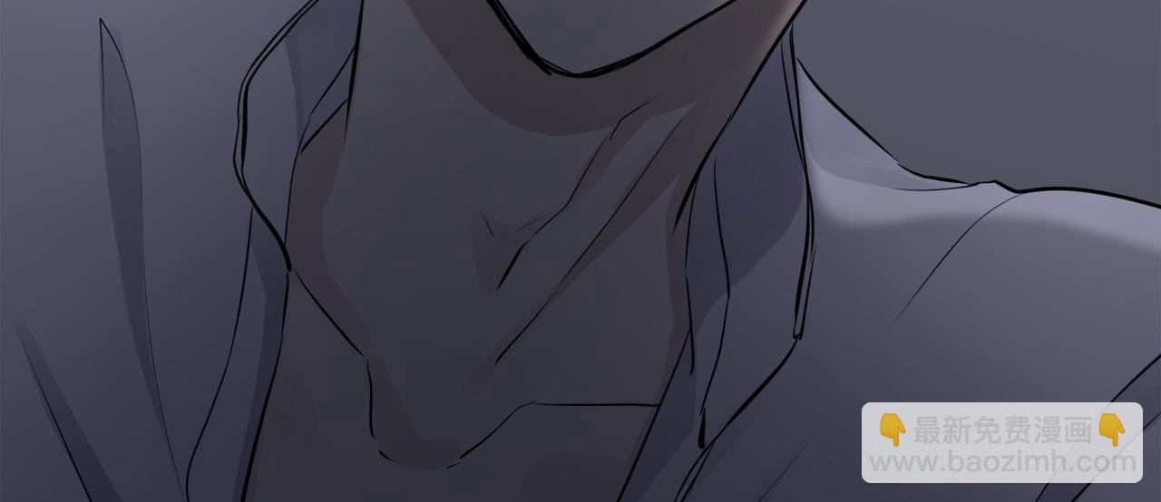 娜麗塔斯·一半的伯爵小姐 - 第24話 鮮紅的血液從嘴脣流出(1/4) - 2