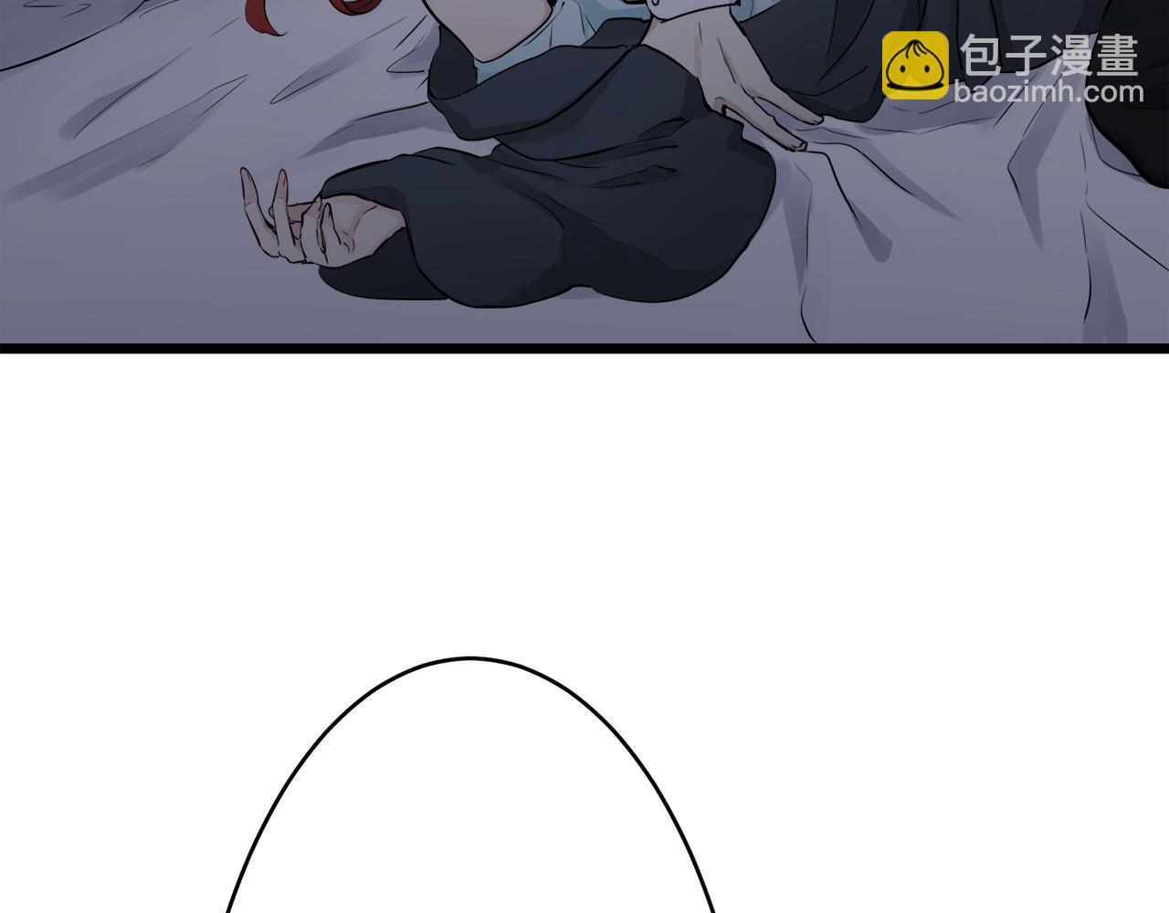 娜麗塔斯·一半的伯爵小姐 - 第24話 鮮紅的血液從嘴脣流出(2/4) - 8